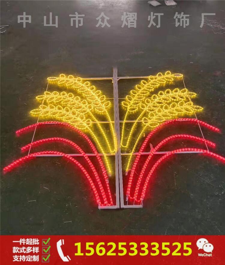 LED图案灯，LED发光字，节日街道路灯杆装饰灯，春节街道亮化灯