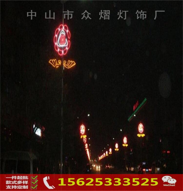 美人魚燈光節(jié)產(chǎn)品 廣西桂林燈光節(jié) 兜簾燈 廠家 路燈桿光雕