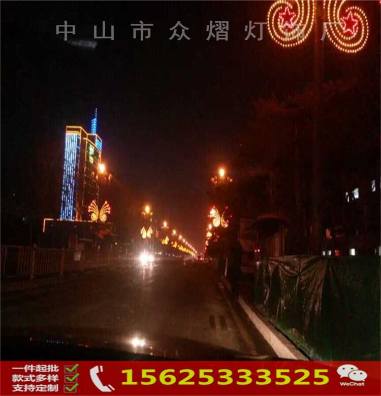 LED路灯杆造型灯 安装指导说明 芦苇灯园林亮化