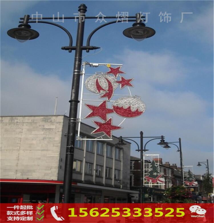 LED 跨街造型灯 图案灯 灯画 艺术灯 图形灯