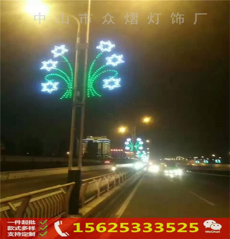 双向led造型灯 防水光源led过街灯 街道led路灯杆造型灯