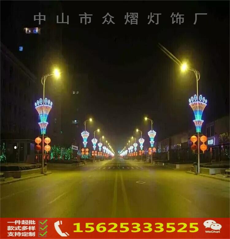 LED路灯杆中国梦造型灯 LED字体字母图案灯 过街灯 市政街道灯