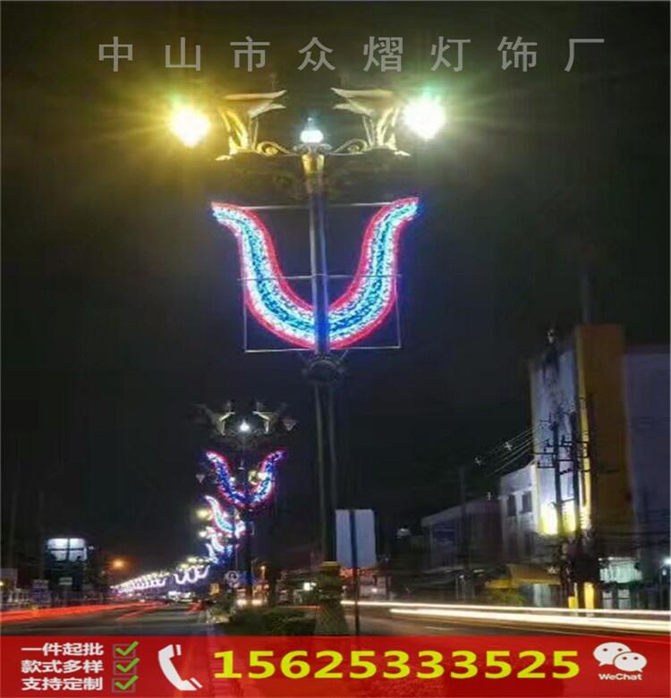 春节LED路灯造型灯2020LED路灯装饰灯