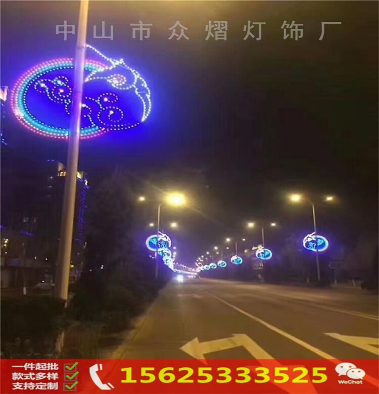 LED节节高造型灯，地方特色艺术，LED造型灯，道路图案千变万化，图案造型