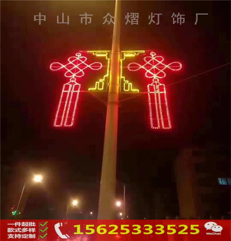 LED图案灯|铁架造型灯|路灯杆装饰灯