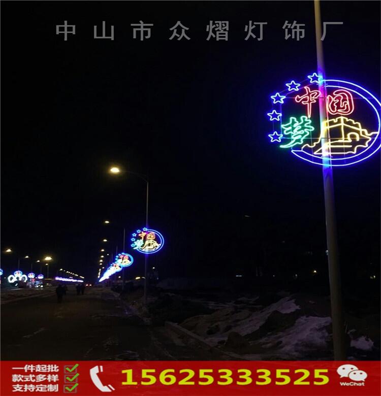 led灯杆造型灯-吉祥灯笼-景观灯