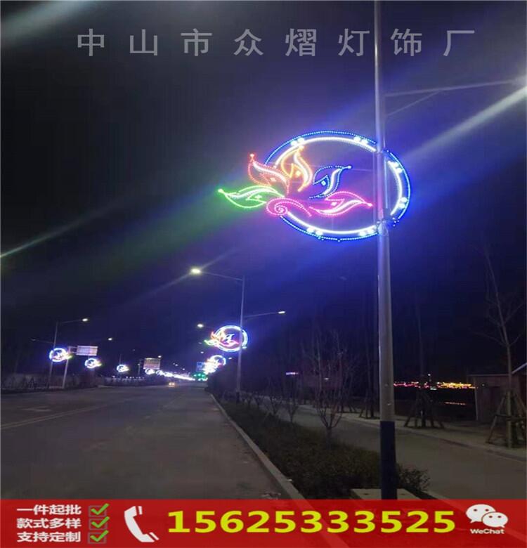 公园LED灯杆装饰灯 LED路灯杆挂件灯 双向发光造型灯