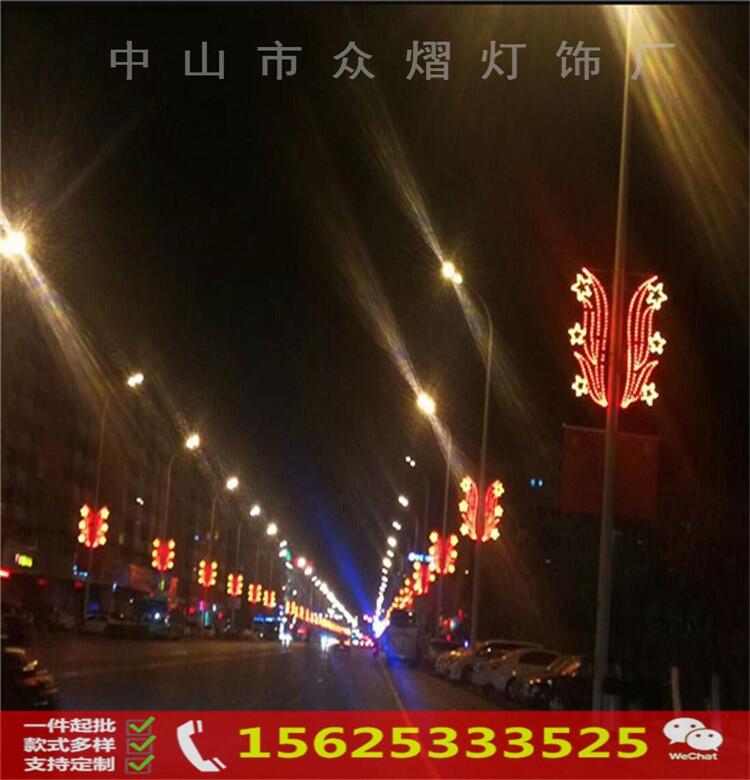 运动健儿芭蕾舞者LED人物造型灯 公园夜景灯光节亮化 LED过街灯