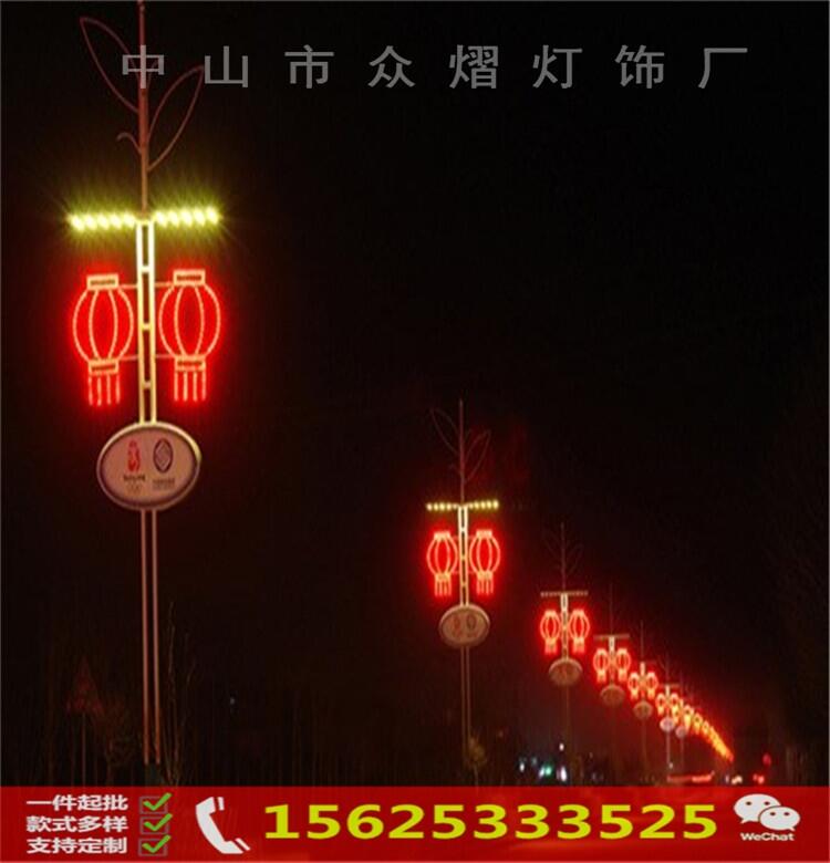 称心如意高杆路灯上亮化 古城LED芦苇灯亮化 市政府亮化LED中国结