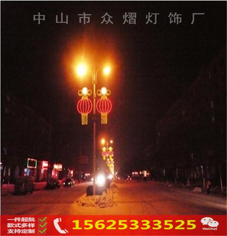 LED科技之星造型灯 路灯杆装饰灯 国庆节春节街道树木过街灯亮化