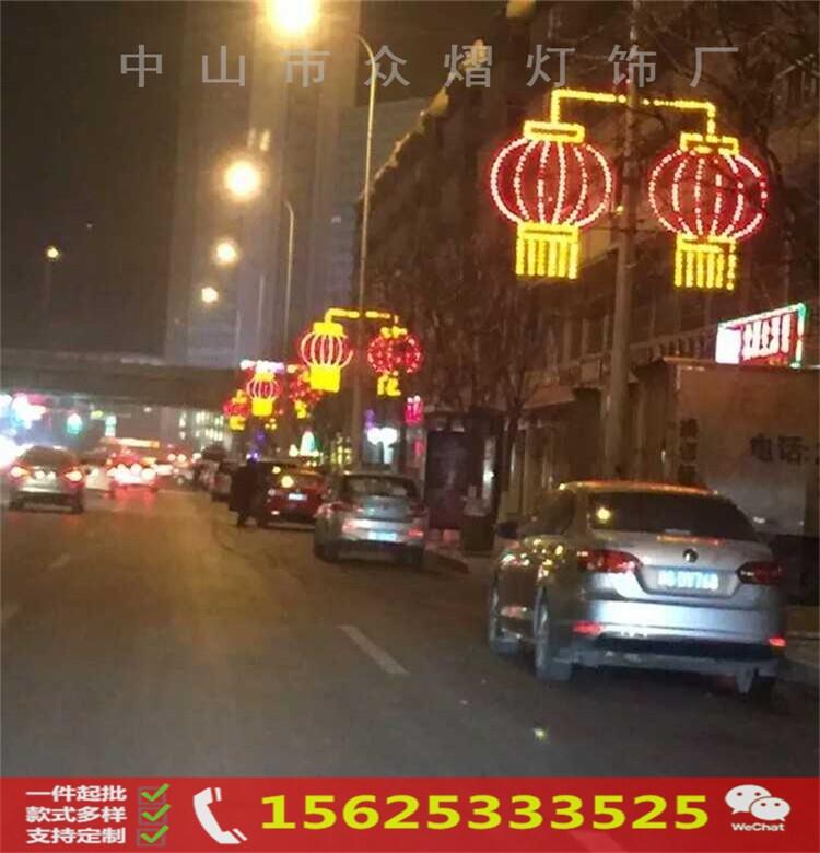 双向led造型灯 防水光源led过街灯 街道led路灯杆造型灯