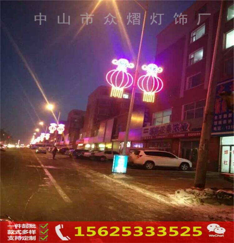 LED路灯杆中国梦造型灯 LED字体字母图案灯 过街灯 市政街道灯