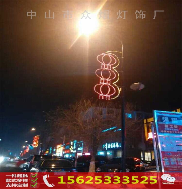 LED灯笼、LED节日亮化灯笼串、LED冬瓜灯杆灯笼、LED吸塑防水灯笼批发