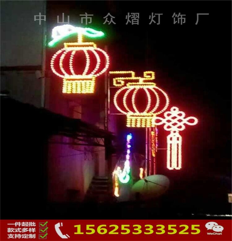 LED路灯杆造型灯/LED路灯杆装饰灯/LED路灯杆亮化美化灯