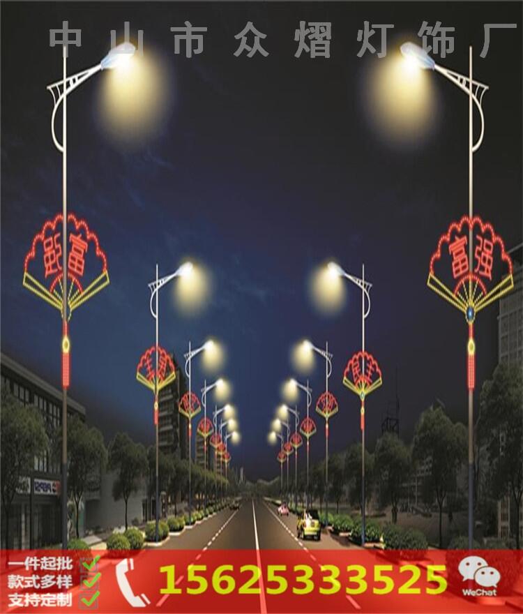 圣诞图案灯 LED路灯杆造型灯 商业广场彩灯 造型灯款式 古镇厂家