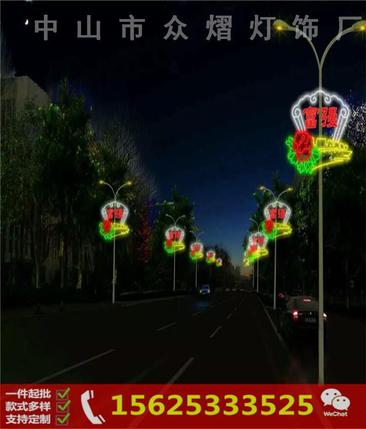 花束造型灯花型图案灯圣诞造型灯节日亮化灯饰