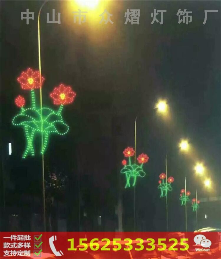 LED吉祥灯笼造型灯 城市街道LED过街灯 路灯杆造型灯光雕 荷花灯