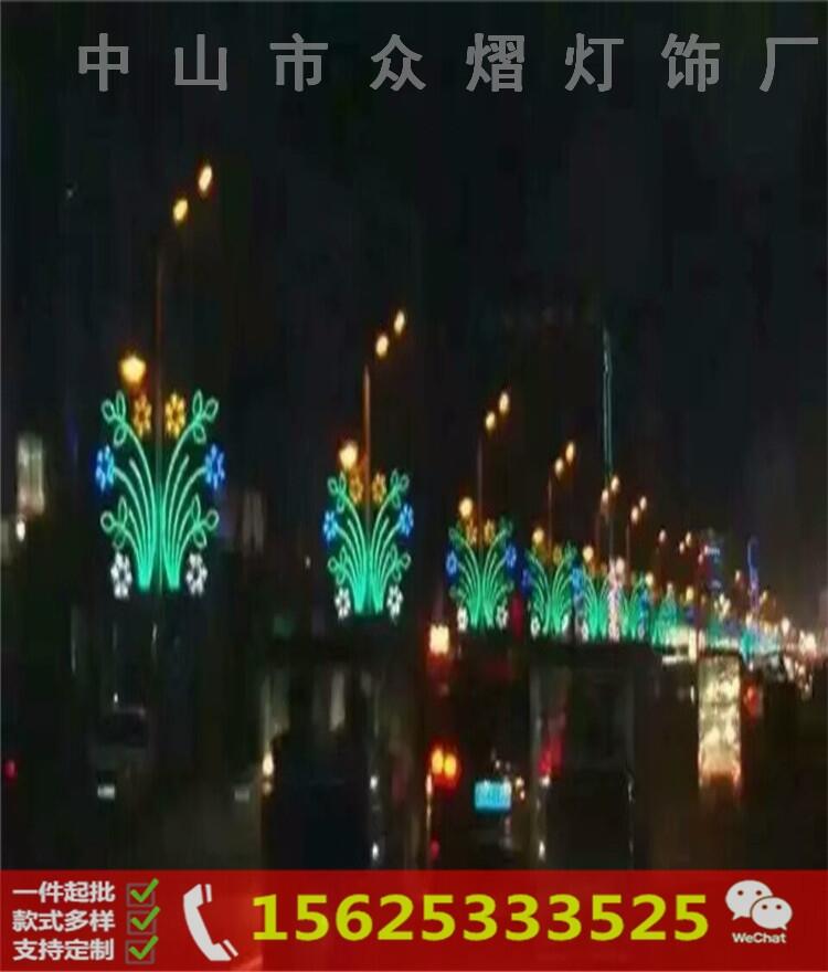 圣诞图案造型灯装饰 18MI起订LED兜帘灯 厂家直销梦幻灯光节产品