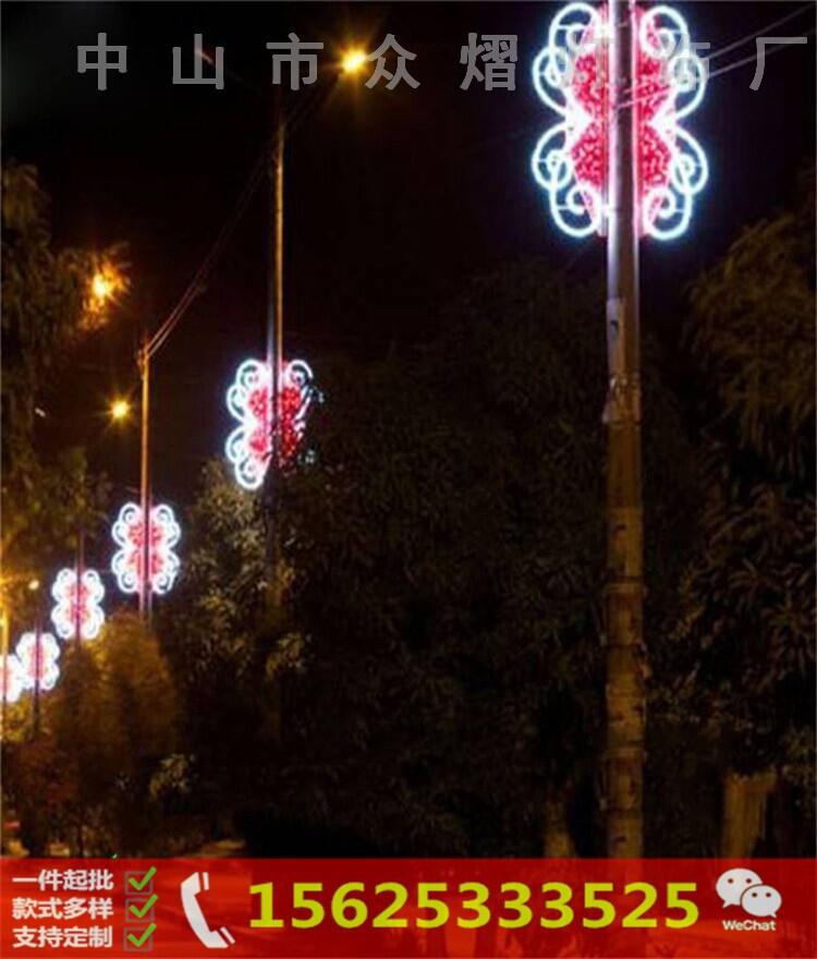 led路灯图案灯 led路灯杆造型灯 双向造型灯 led亮化工程