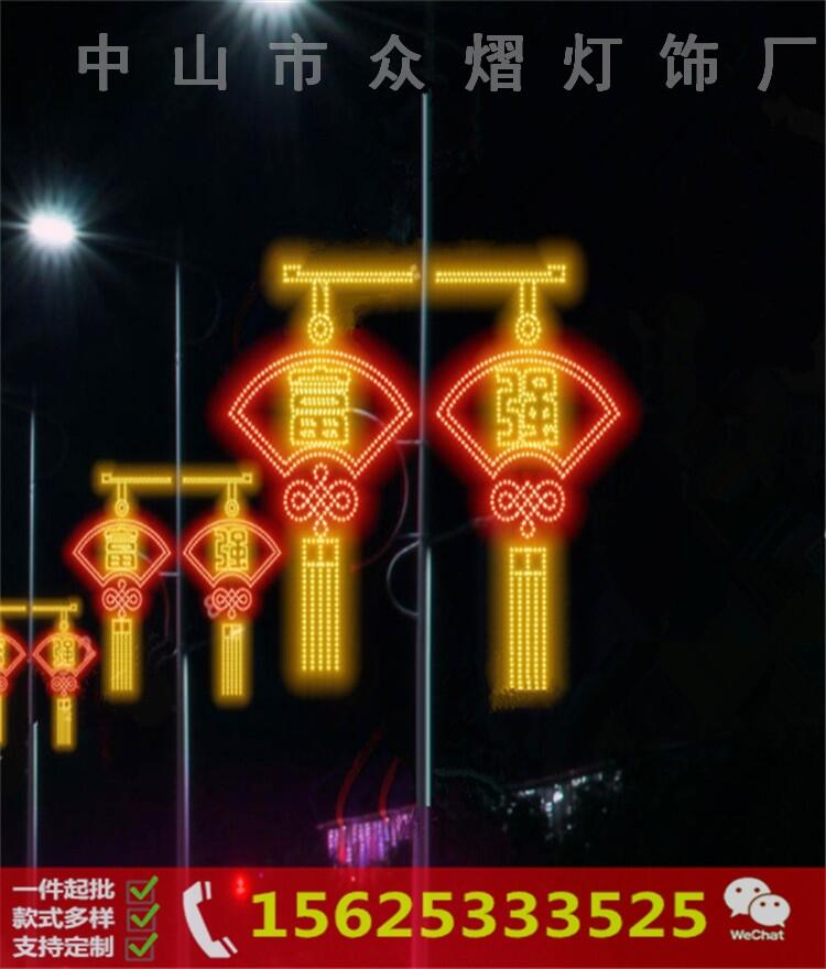 LED玫瑰花造型燈 LED路燈桿造型燈年熱銷款造型燈 節(jié)日燈廠