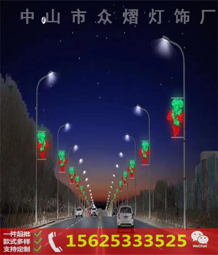 LED双灯笼造型灯 LED路灯杆造型灯装饰灯 春节街道亮化灯具过街灯