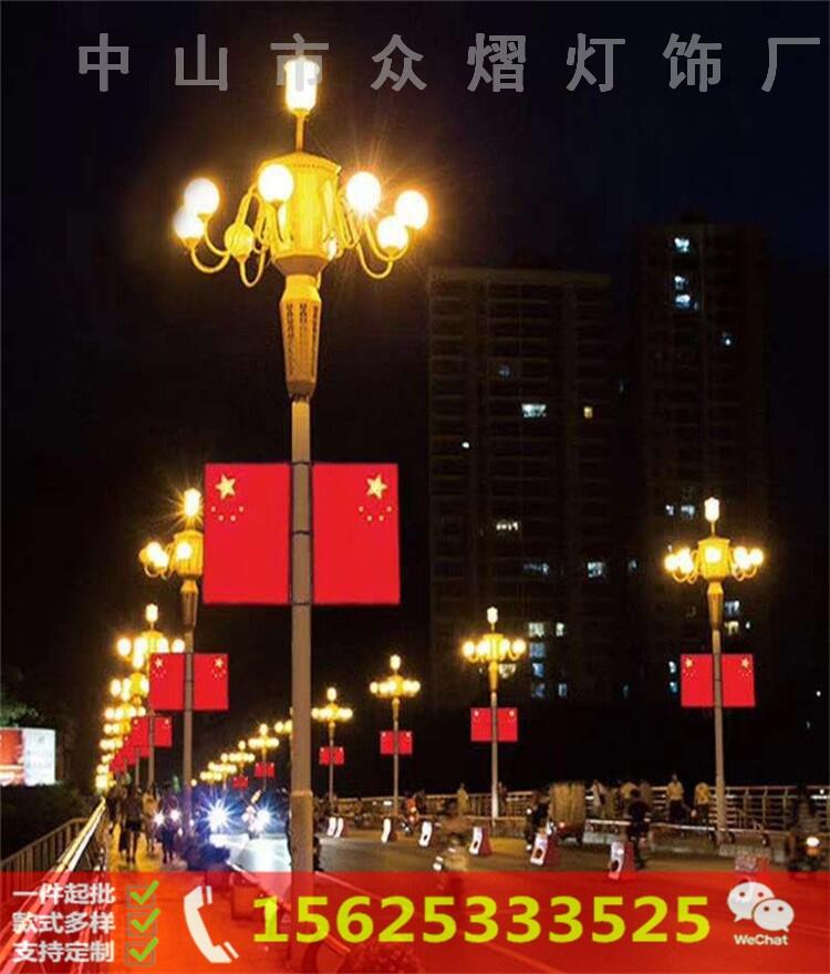 中国风路灯杆造型灯，横街灯，LED跨街造型灯