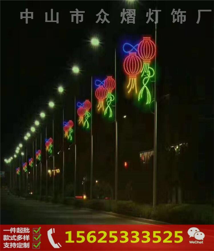 路灯杆造型灯_街道挂件灯 led跨街灯 路灯杆造型