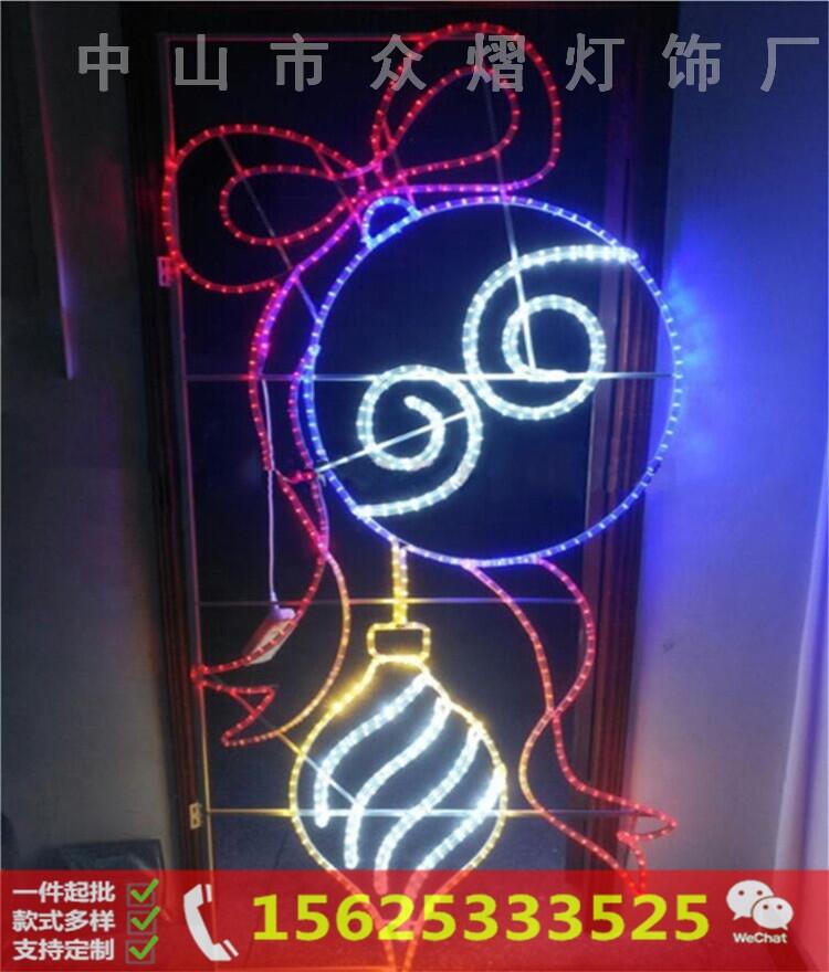 春节街道装饰灯 LED路灯杆造型灯 灯笼圣诞布置 立体造型灯