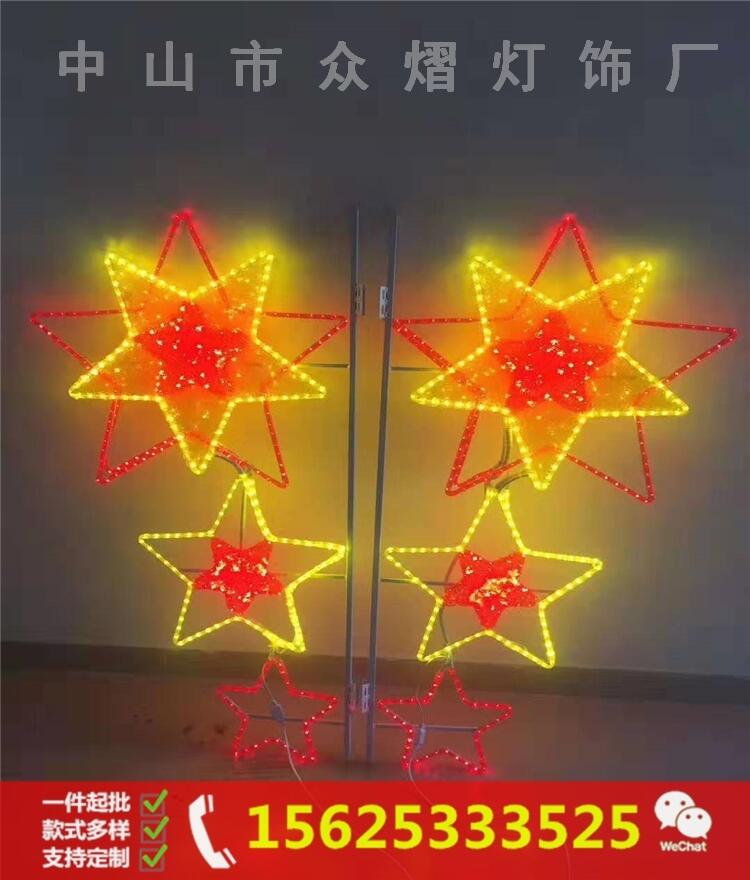 中山LED灯带造型灯/路灯杆装饰灯/路灯杆美化灯/LED图案灯