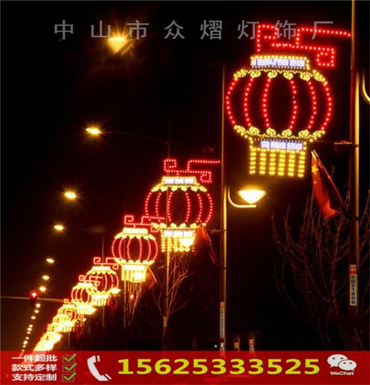 led路灯杆造型灯春节灯杆亮化 灯杆造型灯新款