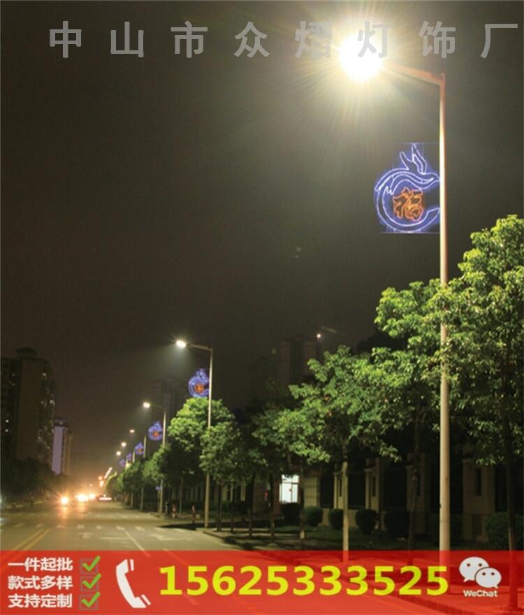 街道景观灯 造型灯夜景装