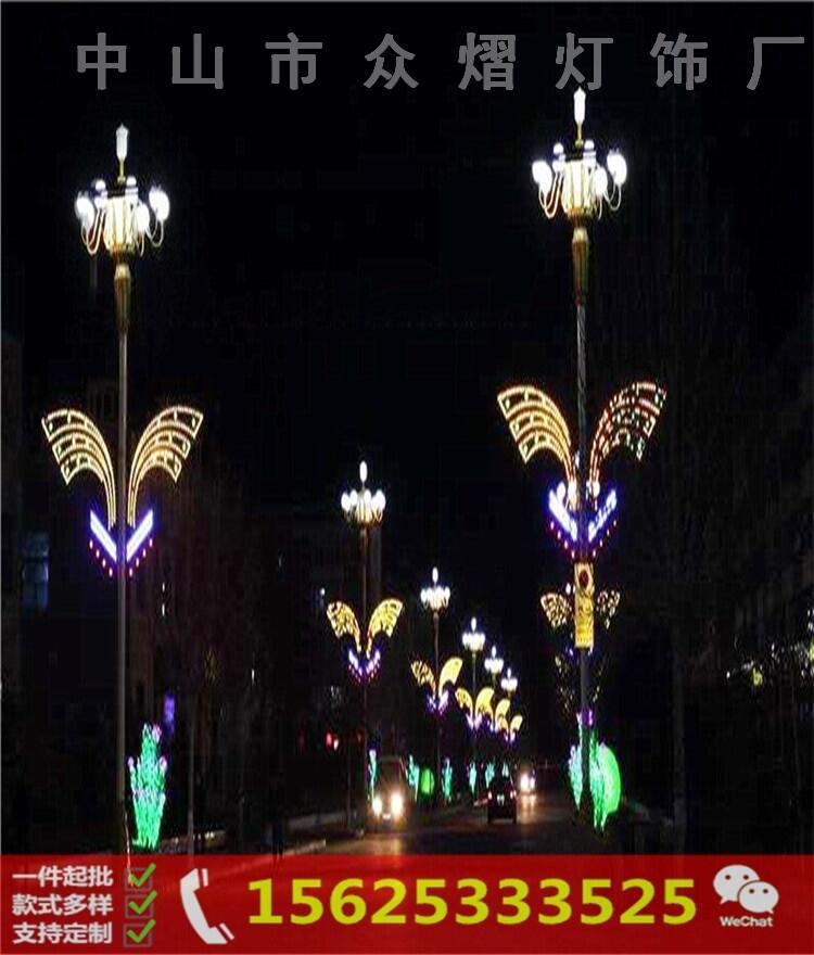 LED灯光展灯光节灯串星星灯圆球灯