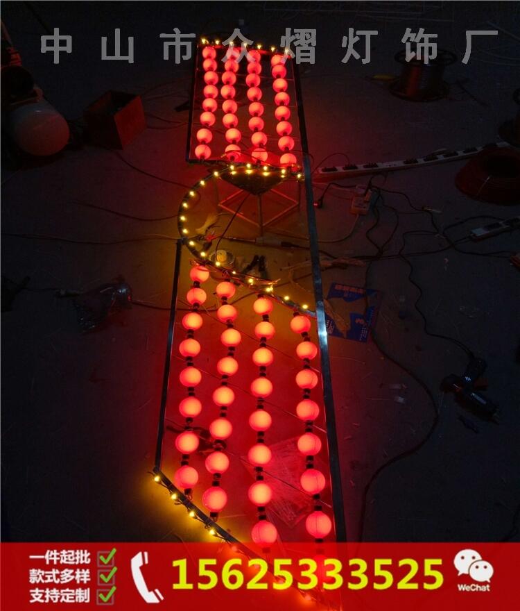 奇特新款LED路灯杆造型灯 商业街图案造型灯 工程简约款过街灯具