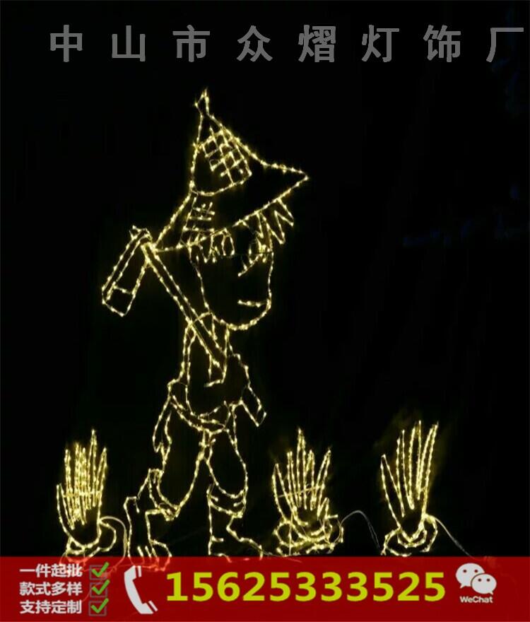 LED欧式卷花弧形图案路灯杆造型灯LED节日造型灯圣诞新年灯杆装饰