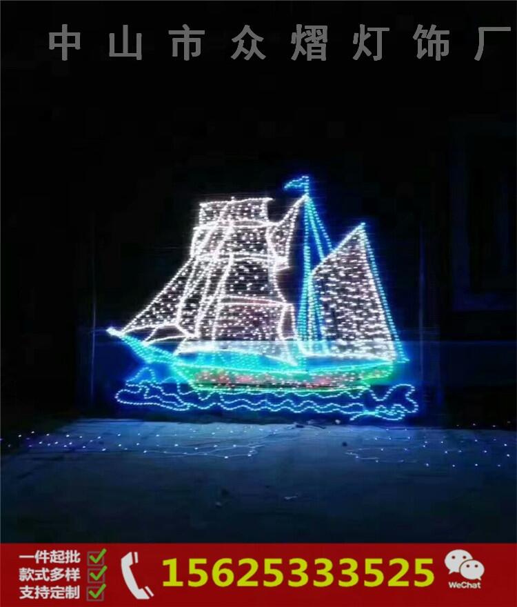 LED欧式卷花弧形图案路灯杆造型灯LED节日造型灯圣诞新年灯杆装饰