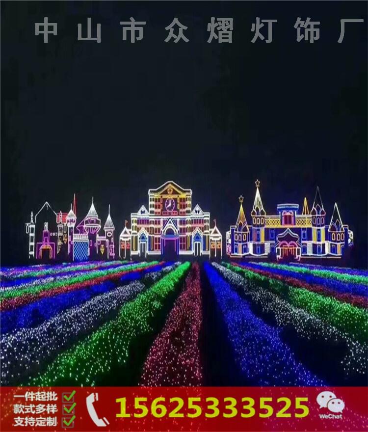 LED艺术造型图案灯-LED五角星绿叶造型灯-街道景观路灯杆造型灯