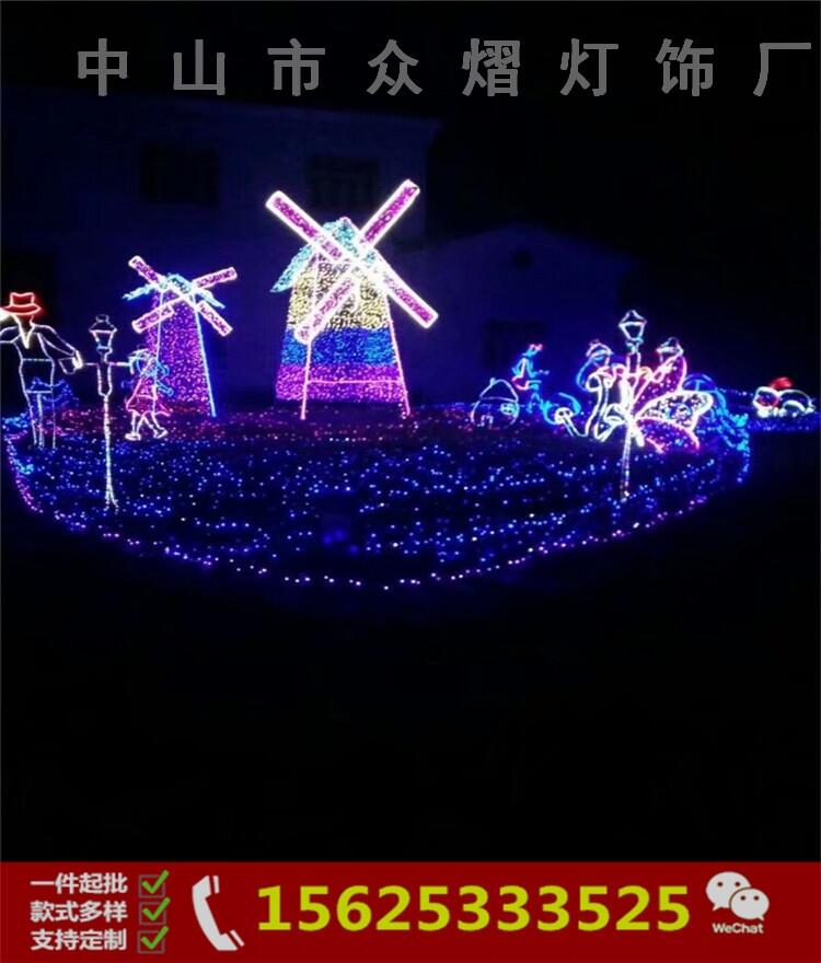 专业生产 LED造型灯/动物造型灯/节日造型灯