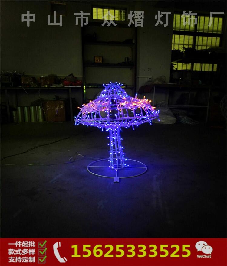 梦幻灯光节造型灯户外灯展永结之门爱情造型求婚灯光造型场景布置