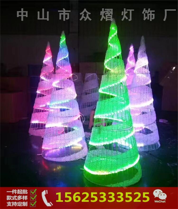 led灯光节造型灯户外防水大型灯光展海洋世界装饰亮化工程led灯带