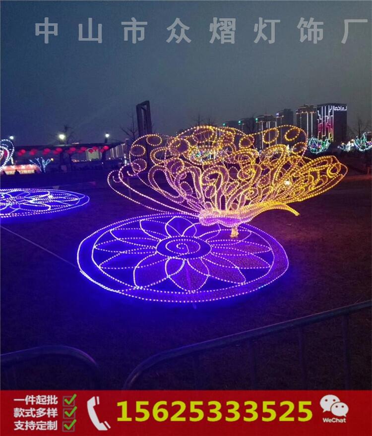 大型梦幻灯光节造型光雕LED蝴蝶仙子造型灯展商场公园节日灯饰