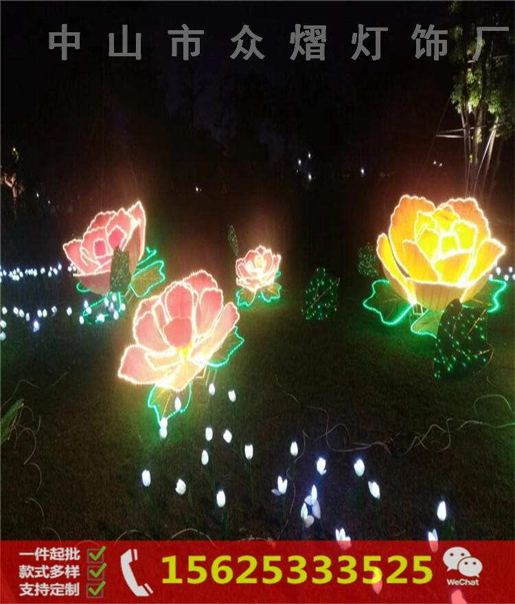 梦幻灯光节造型灯户外灯展led立体爱心拱门造型求婚灯光场景布置