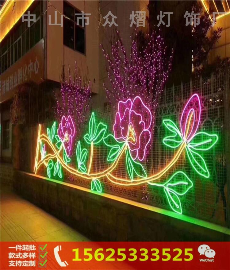 酒店樓盤步行街商場圣誕節(jié)日新年#中大型室內(nèi)戶外時尚天花大吊燈