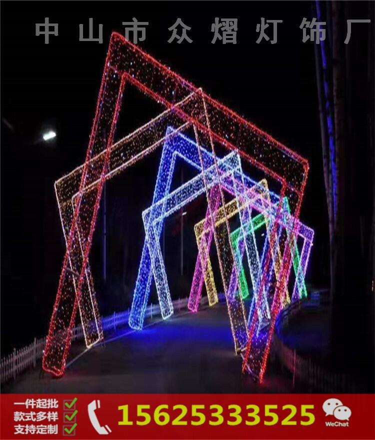 LED造型燈戶外路燈桿街道裝飾工程道路亮化節(jié)日景觀燈造型燈