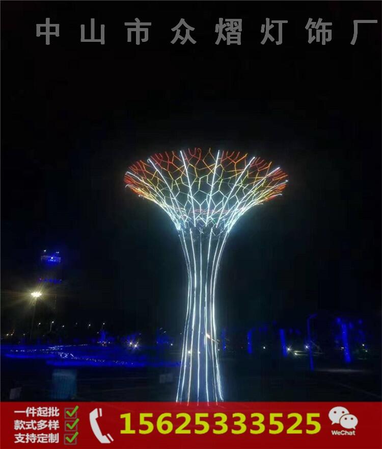 led造型灯户外灯光节2019拱门防水公园楼盘开业定制景观节日灯