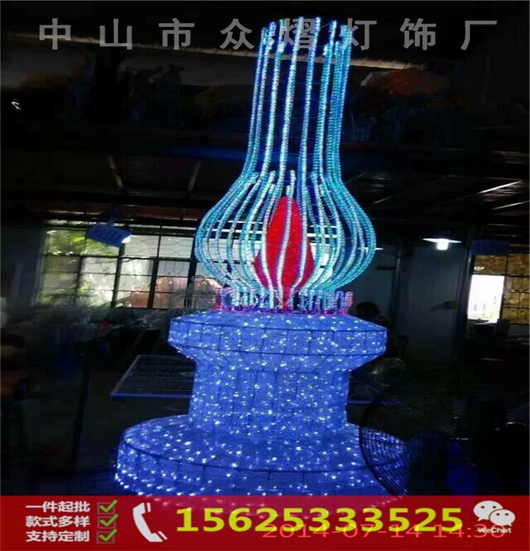 梦幻灯光节造型灯户外灯展led立体爱心拱门造型求婚灯光场景布置