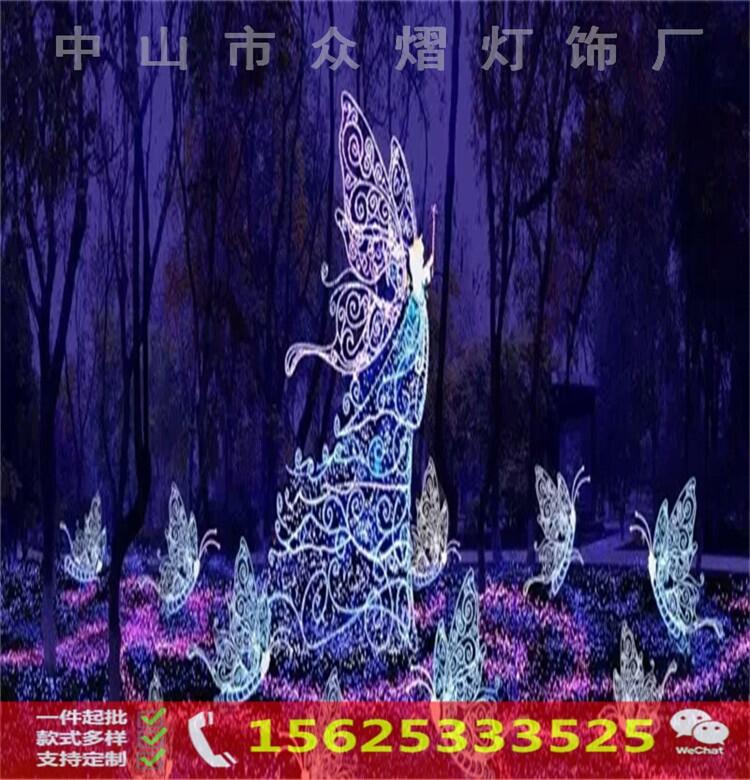 专业生产 LED造型灯/动物造型灯/节日造型灯