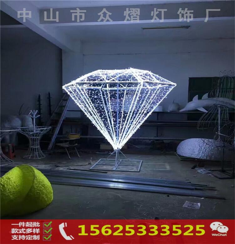 欧式梦幻喷泉造型灯户外灯展led浪温爱情主题灯光造型场景布置