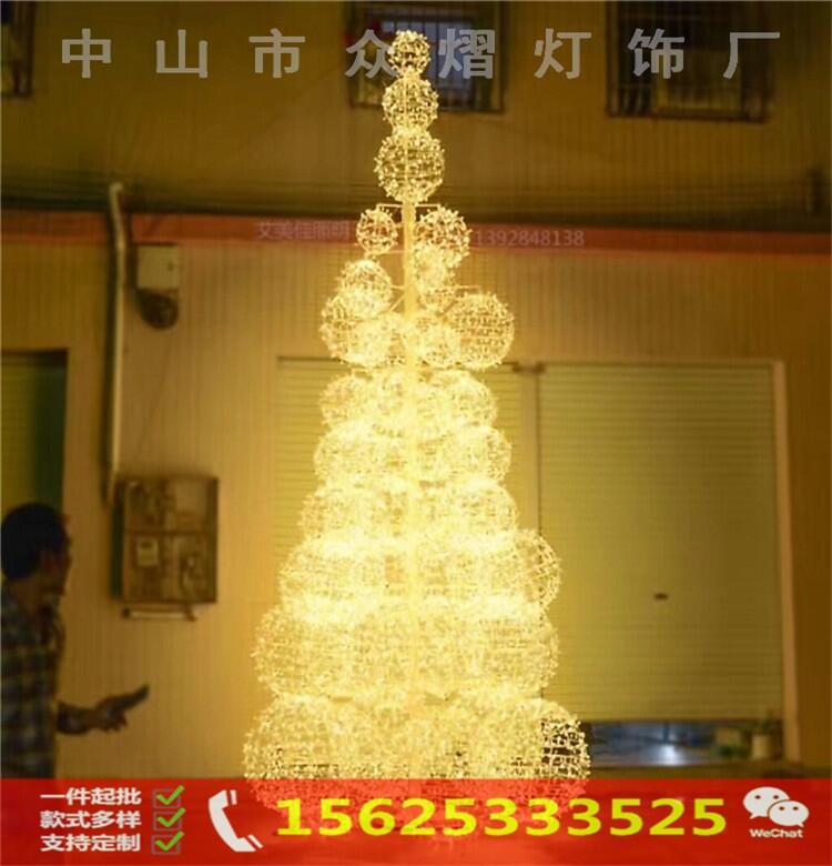 酒店楼盘步行街商场商业综合体圣诞新年主题时尚节日灯光装饰门头