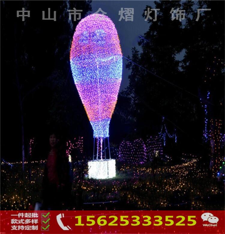 铜钱灯|路灯杆装饰灯|LED路灯杆造型灯|广场灯光节亮化|过街灯