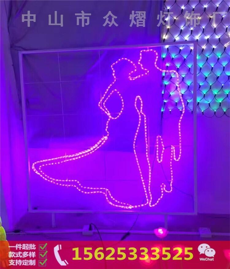 户外led造型灯小蛮腰节日亮化景观幻彩空中花园公园灯光节造型灯